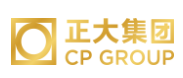 荔湾正大集团