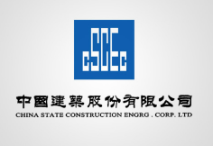 荔湾中建集团