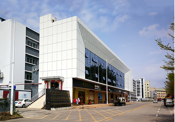 荔湾住宅公寓幕墙修缮