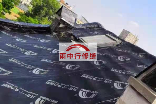 荔湾屋面防水材料选用常见问题